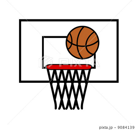 Basketball Shoot Stock Illustration