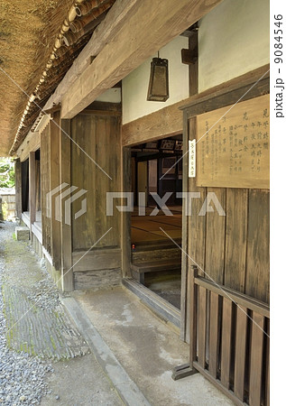 吉田松陰萬寄処 9084546