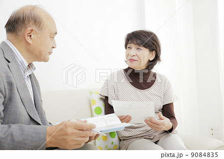 民生委員 民生委員 9084835