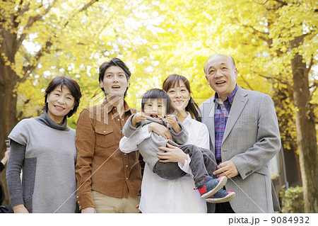 紅葉狩り 9084932