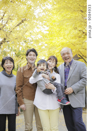 紅葉狩り 9084933