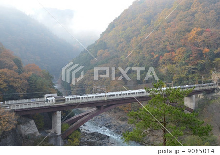 京都保津峡駅 京都保津峡駅 9085014