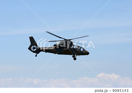 ヘリコプター 9085143