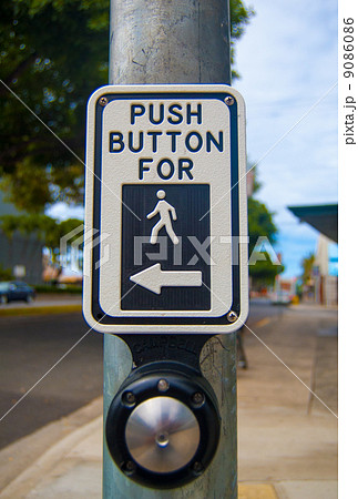 横断ボタン 9086086