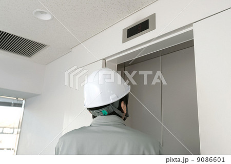 エレベーター点検 9086601