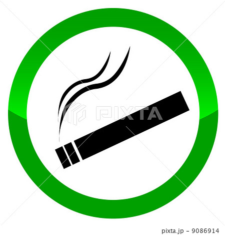 The sign smoking area The sign smoking area 9086914