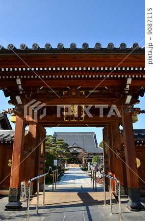 芳泉寺（2013.11） 9087115