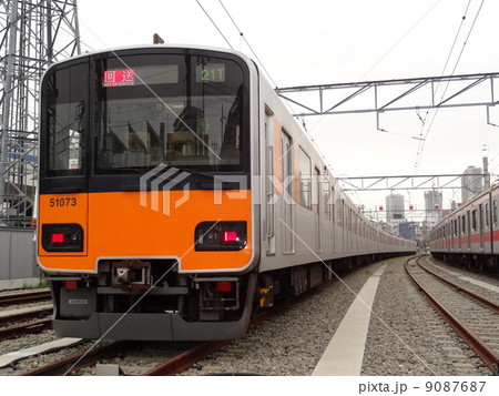 東武50070系 : 東急東横線・元住吉検車区 9087687