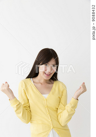 よっしゃー よっしゃー 9088432