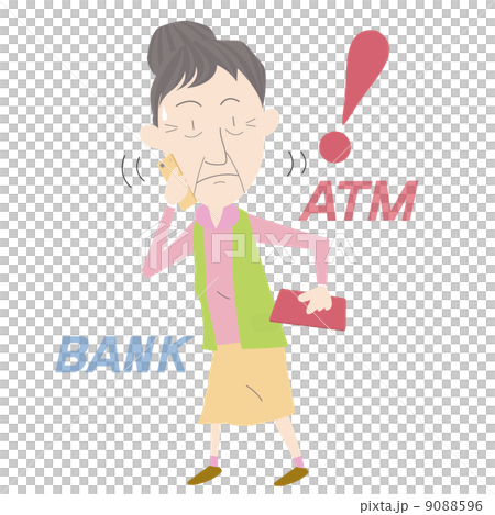 母さん助けて詐欺 母さん助けて詐欺 9088596