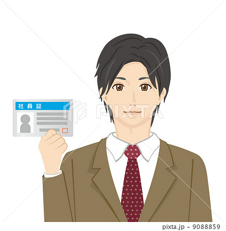 社員証とビジネスマン 社員証とビジネスマン 9088859