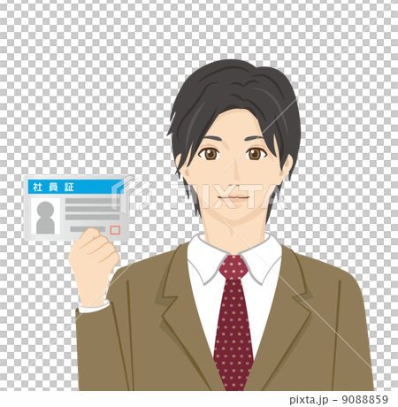 員工身份證和商人 員工身份證和商人 9088859