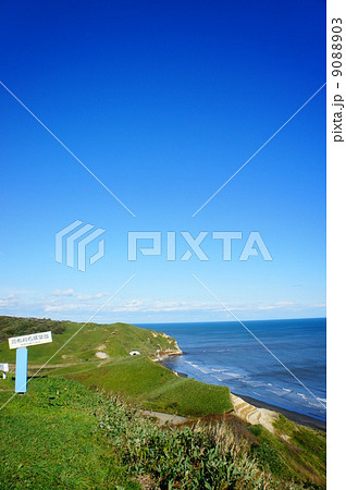 昆布刈石展望台 昆布刈石展望台 9088903