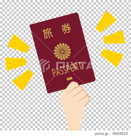 パスポートと手 9089020