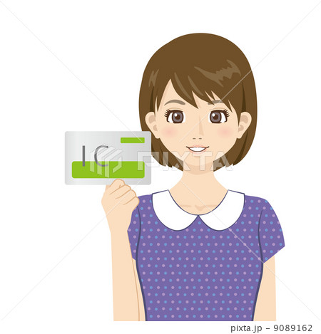 ICカードと女性 9089162