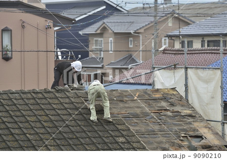 【解体工事】瓦剥がし 9090210