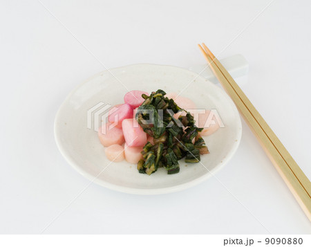 日野菜の桜漬け 日野菜の桜漬け 9090880