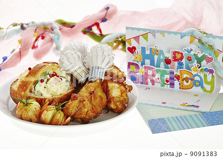 Happy Birthday Happy Birthday 9091383