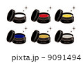 ジェルネイル 9091494