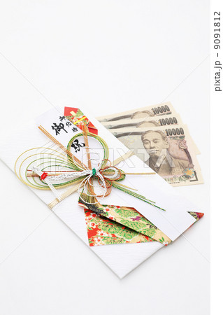 三万円とご祝儀袋 9091812