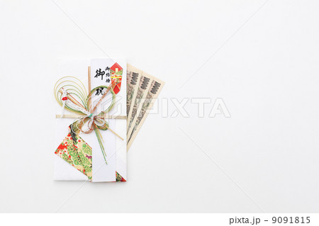 三万円とご祝儀袋 9091815