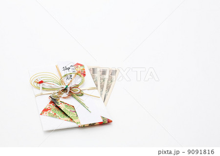三万円とご祝儀袋 三万円とご祝儀袋 9091816