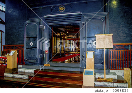 内蔵のある町・横手、増田地区 9093835