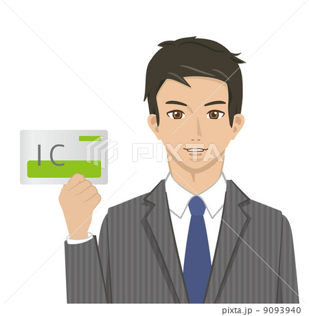 ICカードを持つビジネスマン 9093940