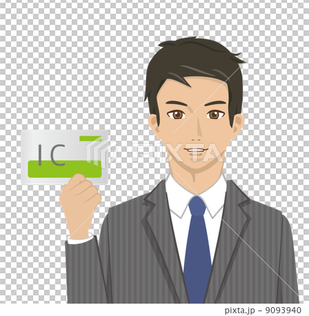 ICカードを持つビジネスマン 9093940