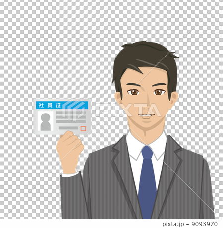 Employee ID card and business man 9093970