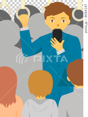 Check it with a crowded train. 9094197