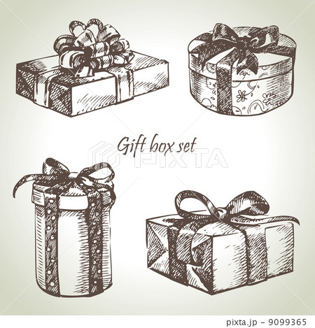 Set of gift boxes. Hand drawn illustration 9099365