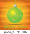 Funky Tagalog  Christmas decoration card in vector format. 9100070
