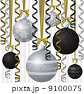 Silver and black ribbon and bauble inspired "Happy Holidays" car 9100075