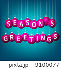 Season's Greetings hanging bauble card in vector format. 9100077