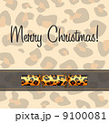Leopard Christmas cracker card in vector format. 9100081