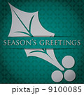 Silver Holly "Season's Greetings" card in vector format. 9100085