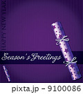 Season's Greetings star cracker card in vector format. 9100086
