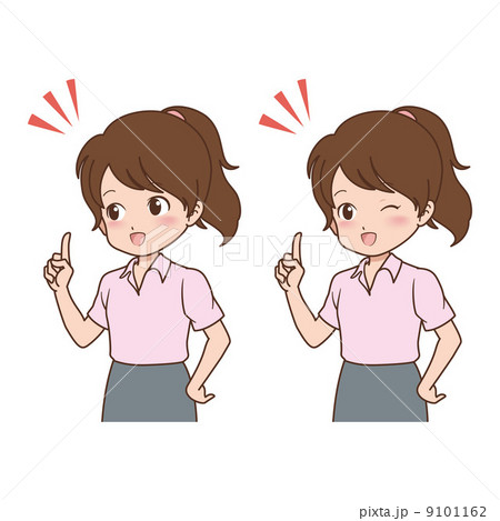 女性/ポイント 9101162