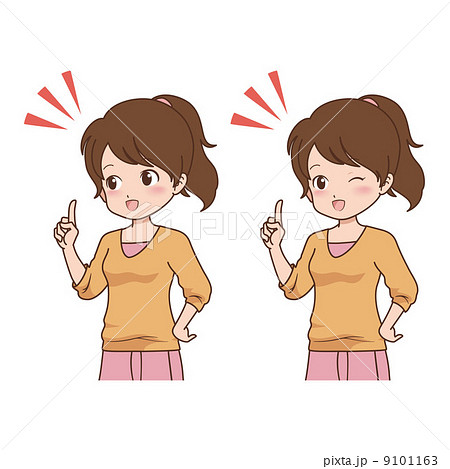 女性/ポイント 9101163