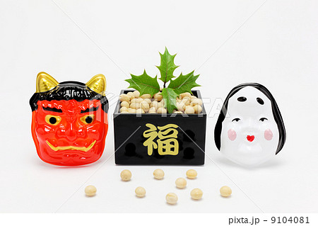 節分　お多福と赤鬼と福豆 9104081