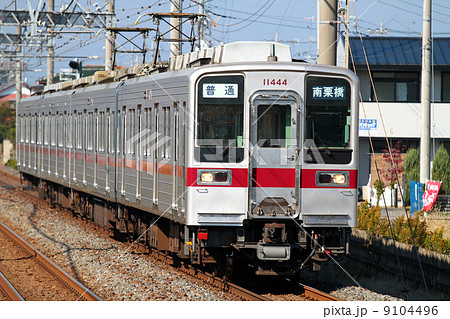 東武10030系電車 11444F 東武10030系電車 11444F 9104496