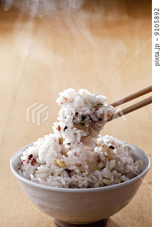 雑穀米 雑穀米 9105892