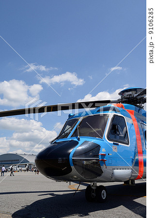 ヘリコプター ヘリコプター 9106285