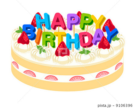 誕生日ケーキのイラスト素材 9106396 Pixta