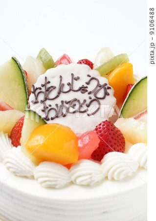 フルーツケーキ 9106488