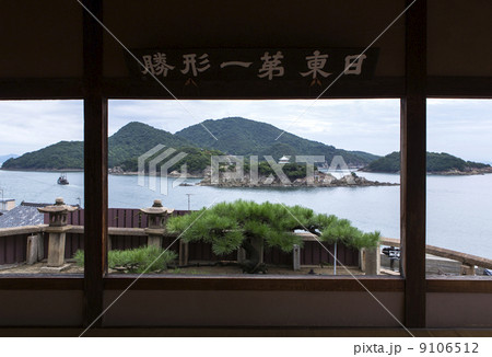 福禅寺、対潮楼より弁天島 仙酔島を望む 福禅寺、対潮楼より弁天島 仙酔島を望む 9106512