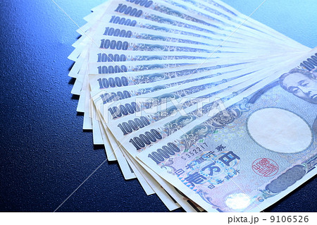 １万円札 9106526