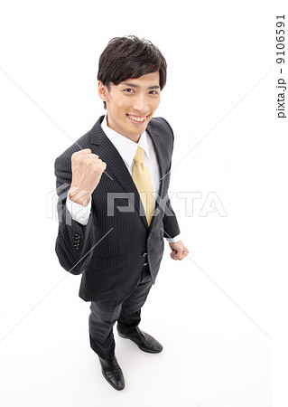 ガッツポーズ・ビジネスマン 9106591