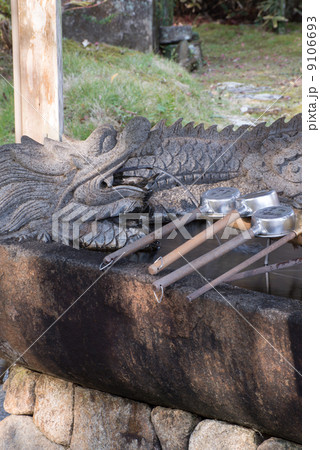 晩秋の五台山竹林寺　手水舎　四国霊場八十八個所　三十一番札所 9106693